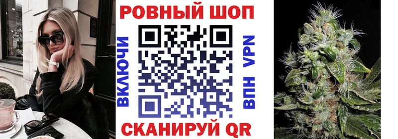 Купить наркоту Амурск A PVP МАРИХУАНА Меф мяу мяу ГАШИШ