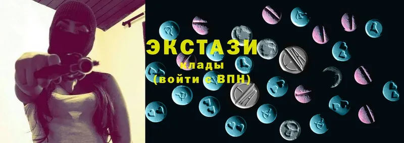 Ecstasy louis Vuitton  мега ССЫЛКА  Амурск 