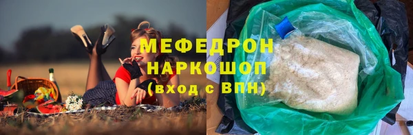 а пвп мука Новодвинск