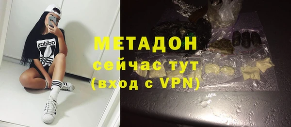 кокаин колумбия Бабаево