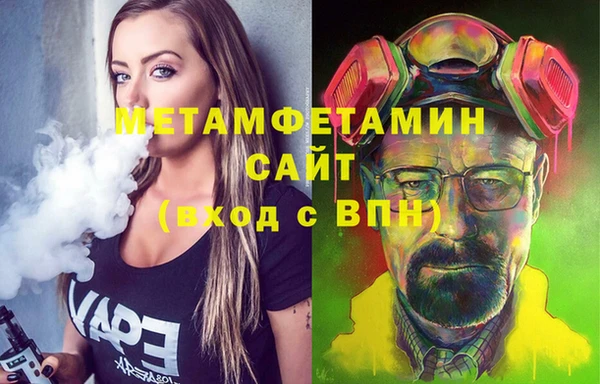 марки lsd Новокубанск