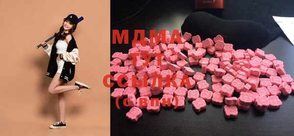 a pvp Аша