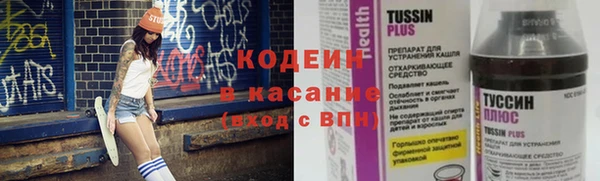 кокаин колумбия Бабаево