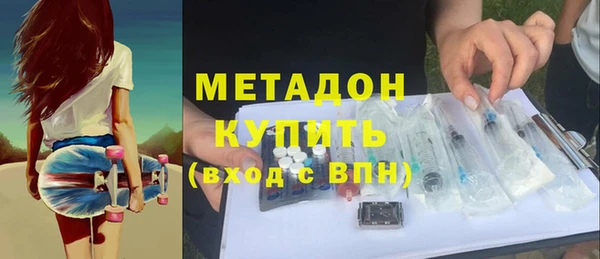 кокаин колумбия Бабаево