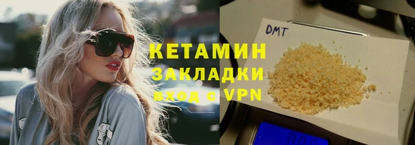 а пвп мука Новодвинск