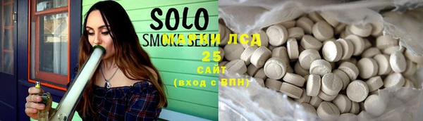 мет Нефтекумск