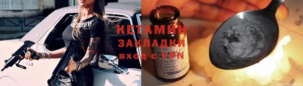 кокаин колумбия Бабаево