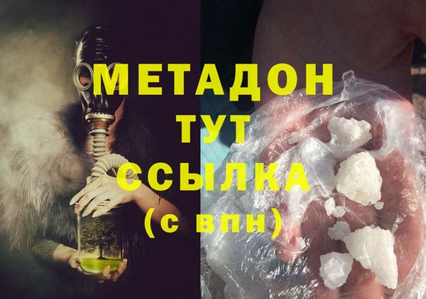 кокаин колумбия Бабаево