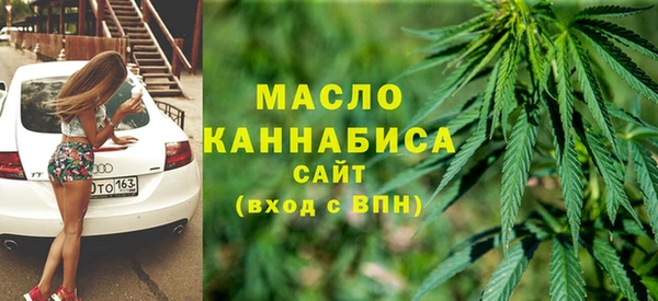 марки lsd Новокубанск