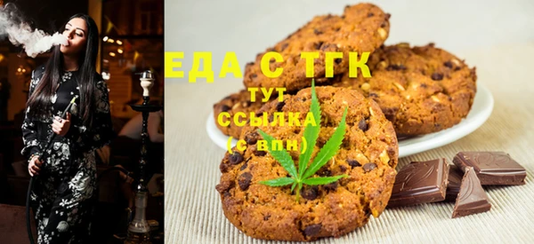 марки lsd Новокубанск