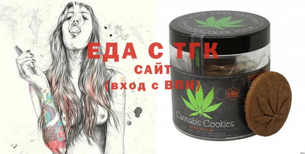 а пвп мука Новодвинск
