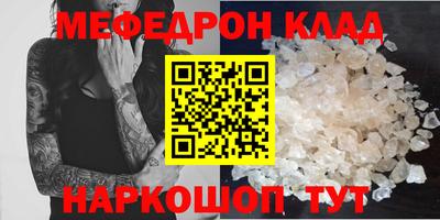 индика Абакан