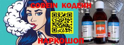 кокс Гай