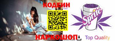 кокс Гай