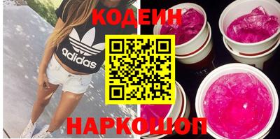 индика Абакан