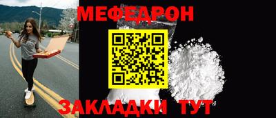 MDMA Premium VHQ Абакан