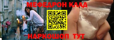 индика Абакан
