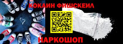 кокс Гай