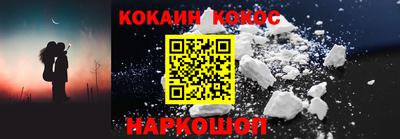кокс Гай