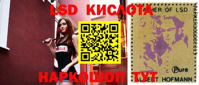 прущие крисы Азнакаево
