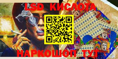 MDMA Premium VHQ Абакан