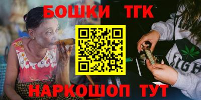 MDMA Premium VHQ Азнакаево