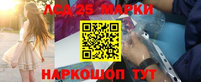 гидра Гагарин