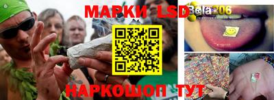 прущие крисы Азнакаево