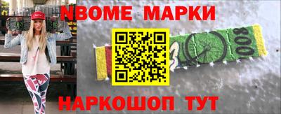 кокс Гай