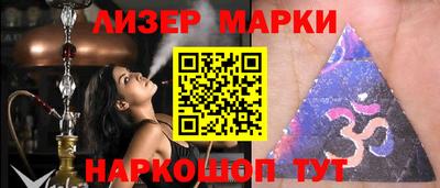индика Абакан