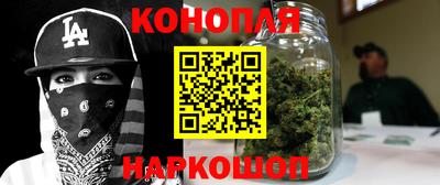 индика Абакан
