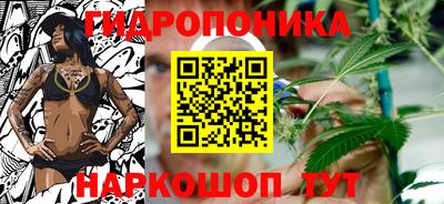прущие крисы Азнакаево