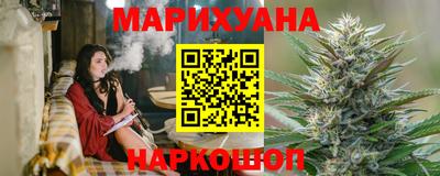 круглые Абинск
