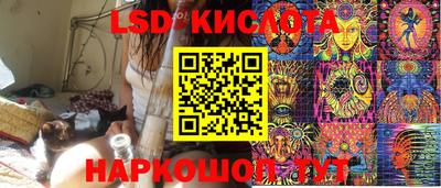 прущие крисы Азнакаево