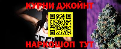 трава Азнакаево