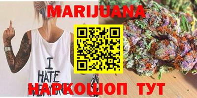 круглые Абинск