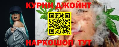 кокс Гай