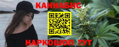прущие крисы Азнакаево