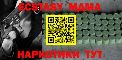 кокс Гай