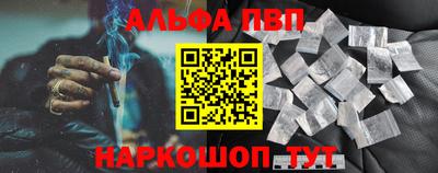 экстази Абакан