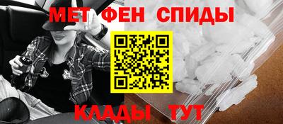 прущие крисы Азнакаево