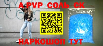 MDMA Premium VHQ Абакан