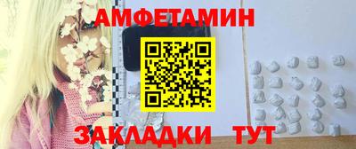 кокс Гай