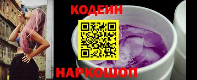 MDMA Premium VHQ Абакан