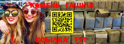индика Абакан