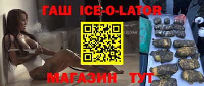 индика Абакан
