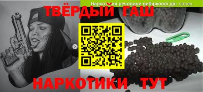 прущие крисы Азнакаево