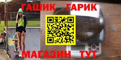 кокс Гай