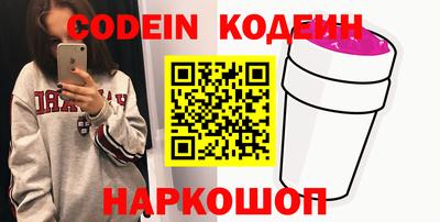 кокс Гай