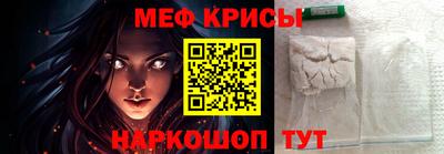 кокс Гай